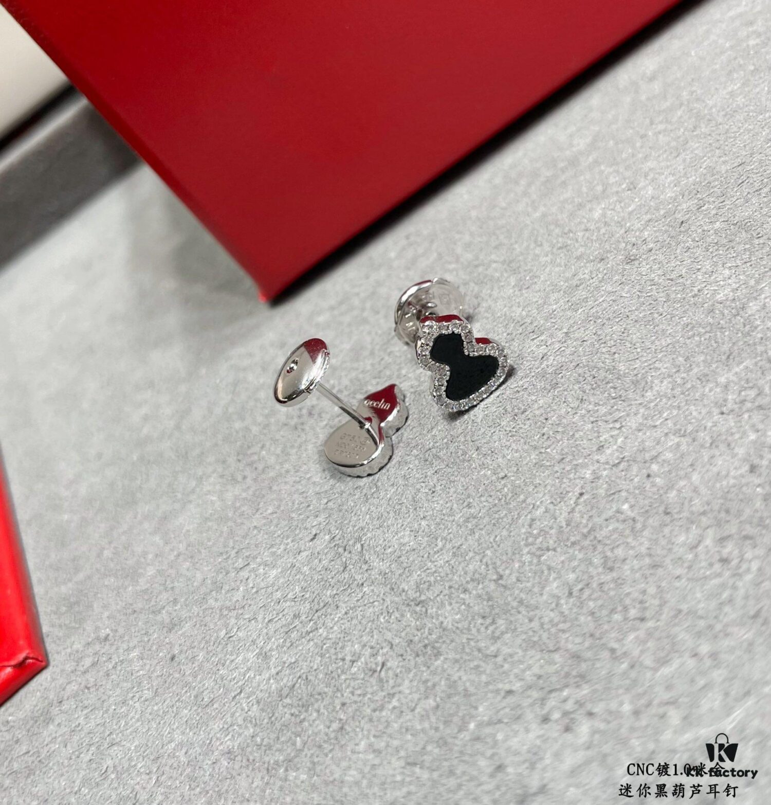 Kirin Mini Black Gourd Earrings, Wealth-Attracting and Lucky, High Aesthetic Appeal, Stylish Look, Versatile Design, Thick Gold Plating, Premium Real-Gold Appearance