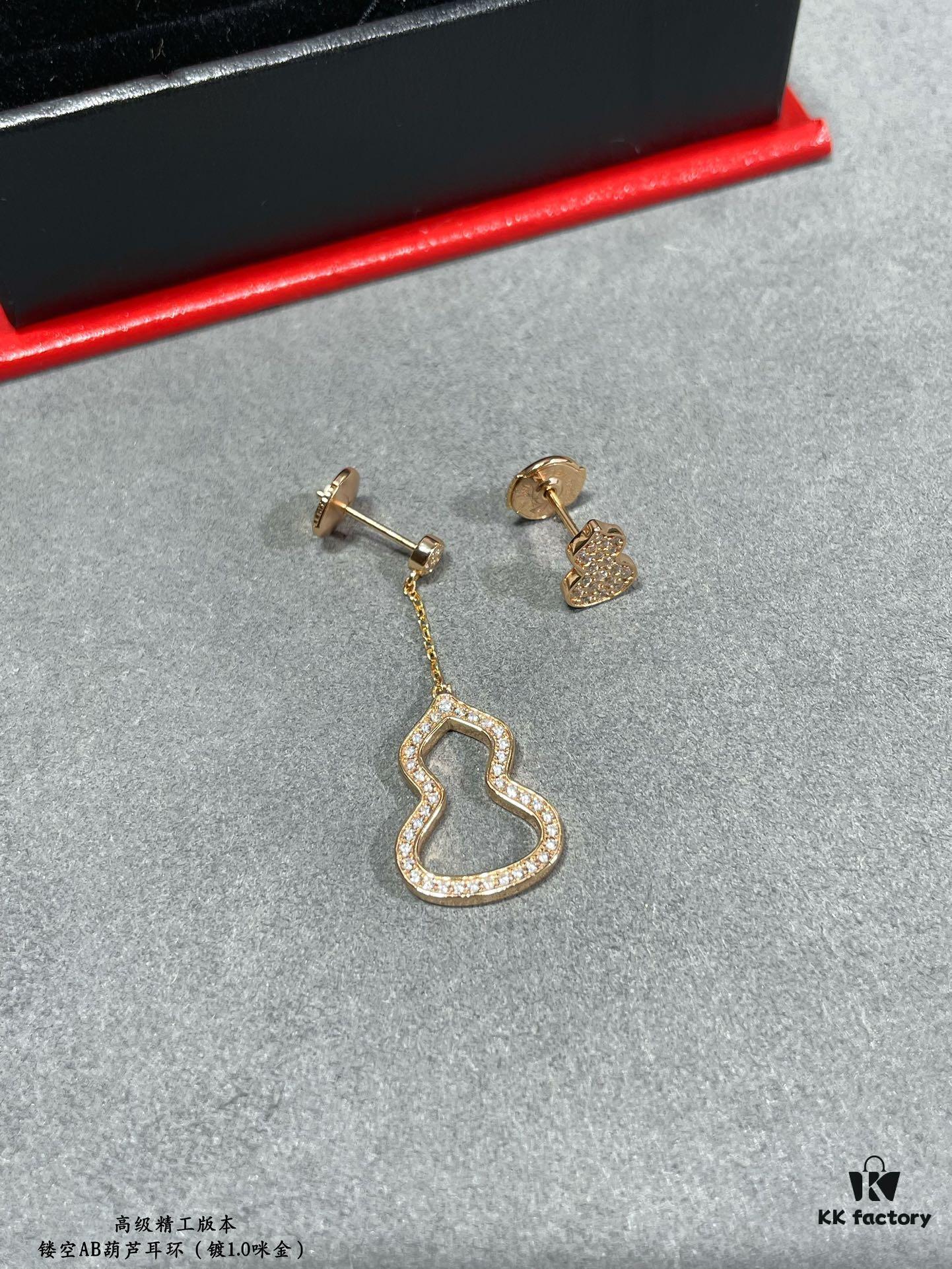 Qilin Yin-Yang Gourd Earrings