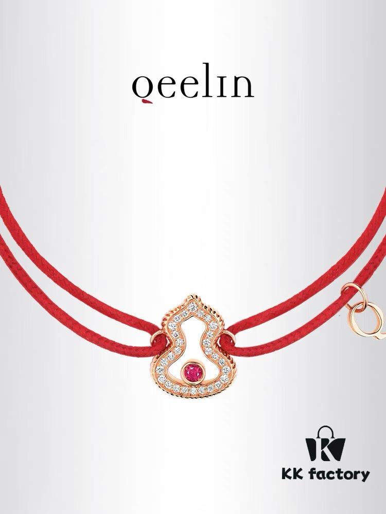 Qeelin Qilin Full Diamond Gourd Red String Bracelet