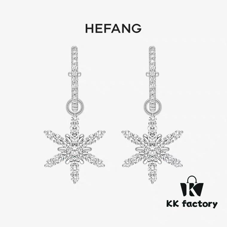 HEFANG Jewelry Mini Velvet Snow Earrings for Women, Designer Elegant Pendant Earrings, New Arrival Ear Accessories