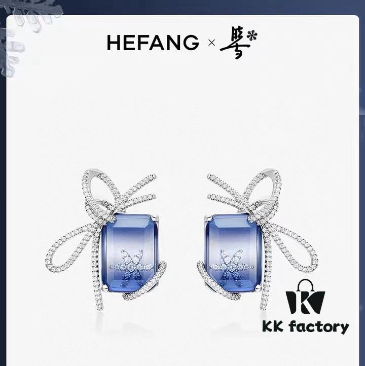 Qixi Gift 🎁 HEFANG Jewelry Ice Blue First Snow Earrings, Women's Ins-style Design Stud Earrings