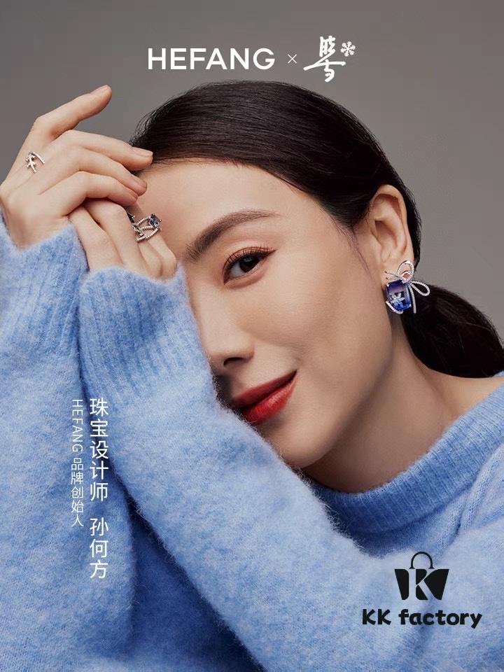 Qixi Gift 🎁 HEFANG Jewelry Ice Blue First Snow Earrings, Women's Ins-style Design Stud Earrings