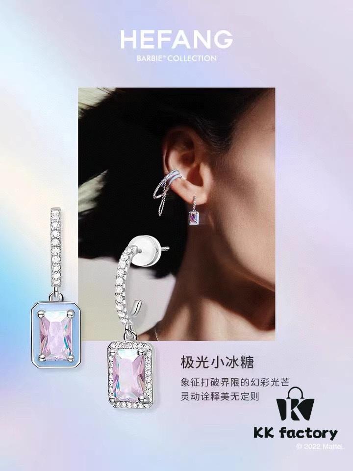 Qixi Gift 🎁 HEFANG Aurora Borealis Candy-Colored Earrings