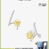 Qixi Gift 🎁 HEFANG Jewelry Meteor Starfruit Earrings, Sweet and Stylish, Full Silver High Version with Logo