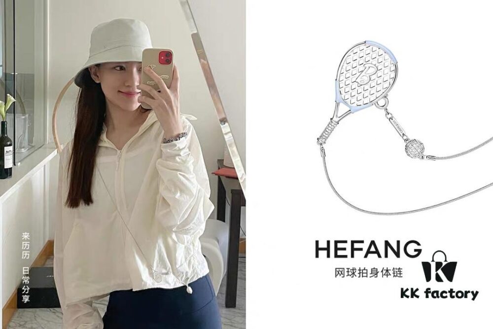 New Arrival❤️ HEFANG Jewelry Barbie ✨ New Collection Tennis Racket Body Chain ✨ Wearing Effect Image