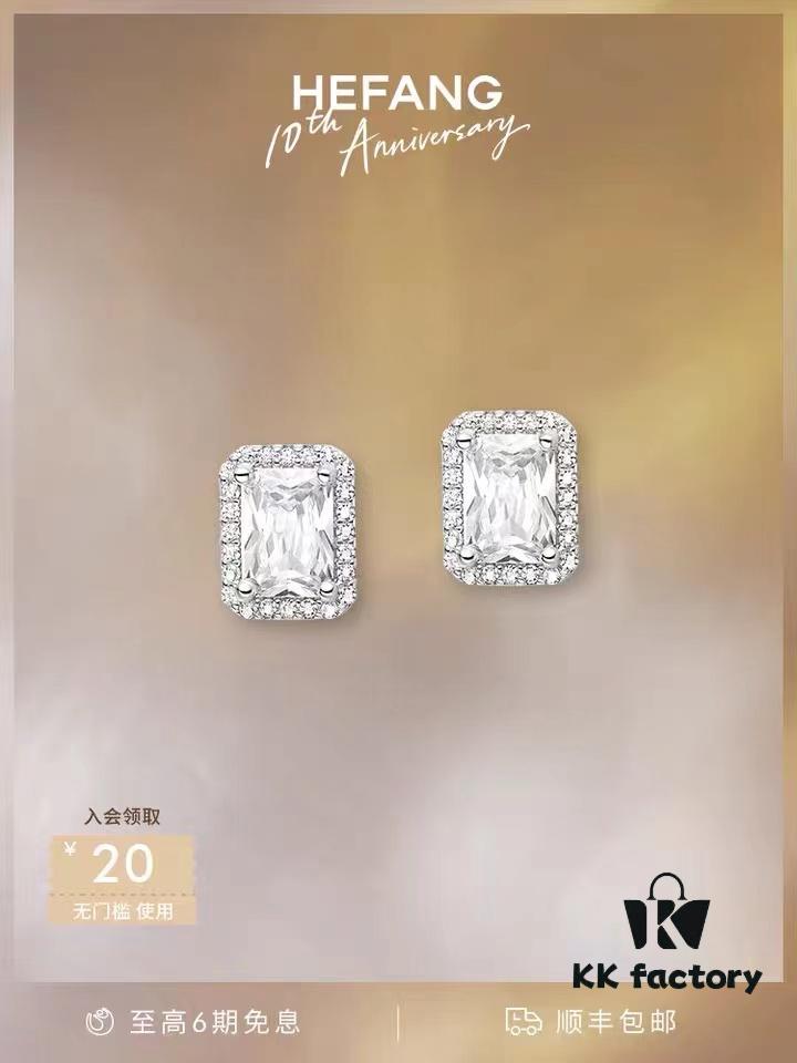 HEFANG Jewelry New Arrival Glittering Sugar Cube Stud Earrings, Luxury Minimalist and Unique Design Elegant Ear Accessories for Women