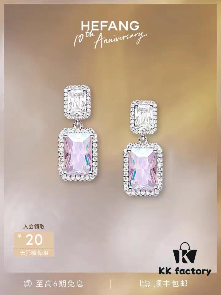 HEFANG Aurora Square Candy Earrings, Luxury Sparkling Minimalist Design Studs, Unique Ear Accessories for Gifting