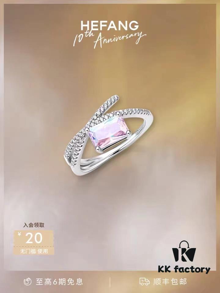 HEFANG Jewelry Aurora Ribbon Ring, Elegant French-Style Statement Ring for Women