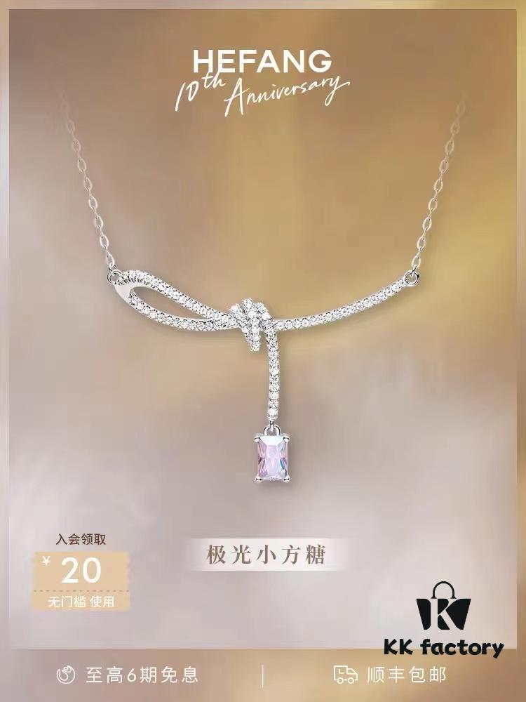 HEFANG Aurora Ribbon Knot Choker Necklace, Same as Zhan Qiuyi's Little Sugar Necklace, Gift Edition