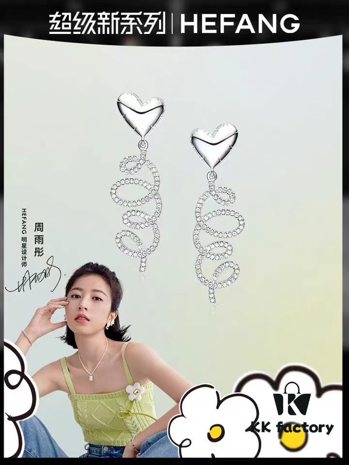 HEFANG Jewelry Cream Twirl Earrings - Limited Edition Ear Studs, Celebrity Style (Zhou Yutong's Pick), Ideal Gift for Qixi Festival