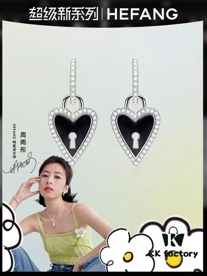 Zhou Yutong Same Style Hefang Magical Adventure Earrings, Boutique Design Stud Earrings, Ear Jewelry
