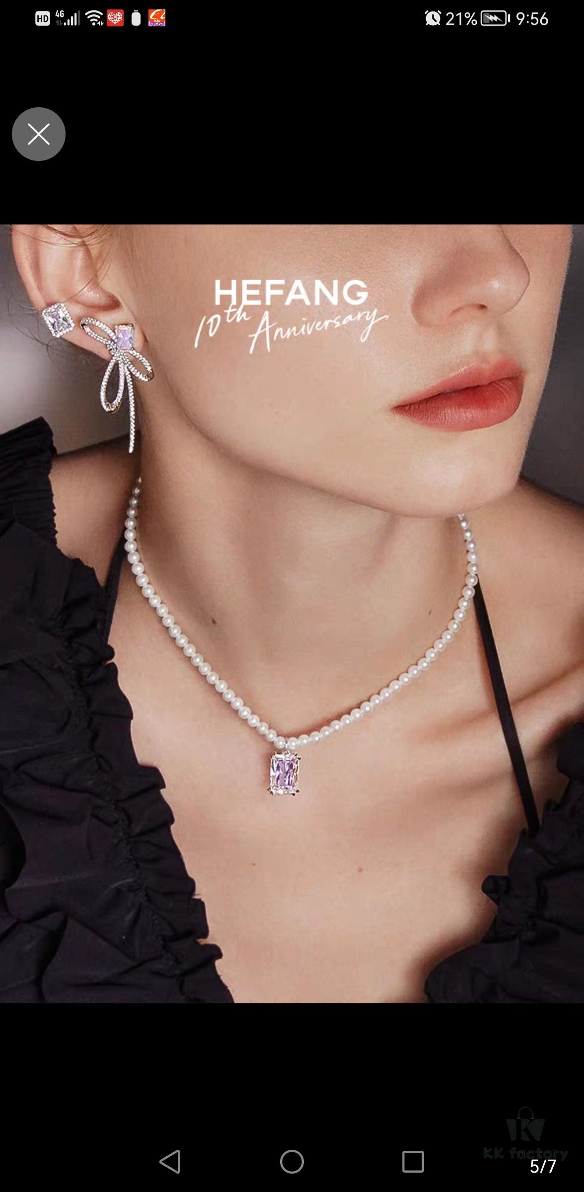 Aurora Bow Earrings, Xiao Fangtang Earrings