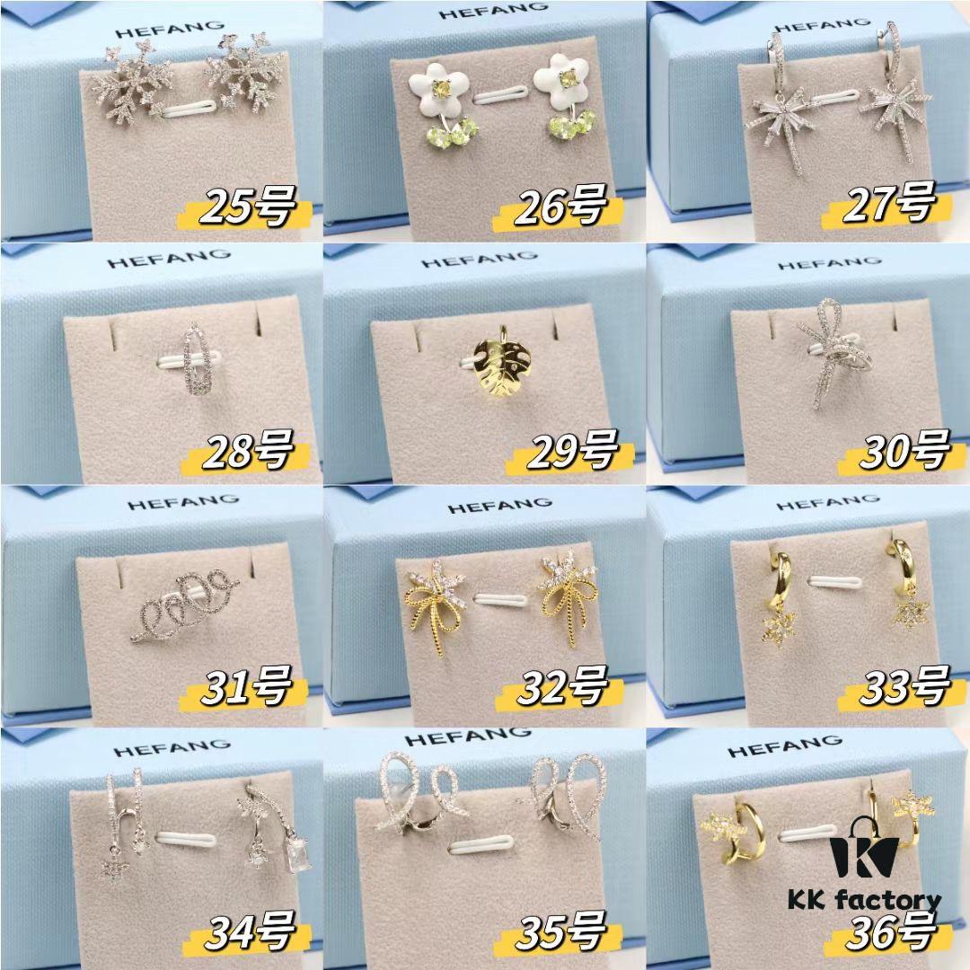 HEFANG Jewelry Collection Earrings Set Image