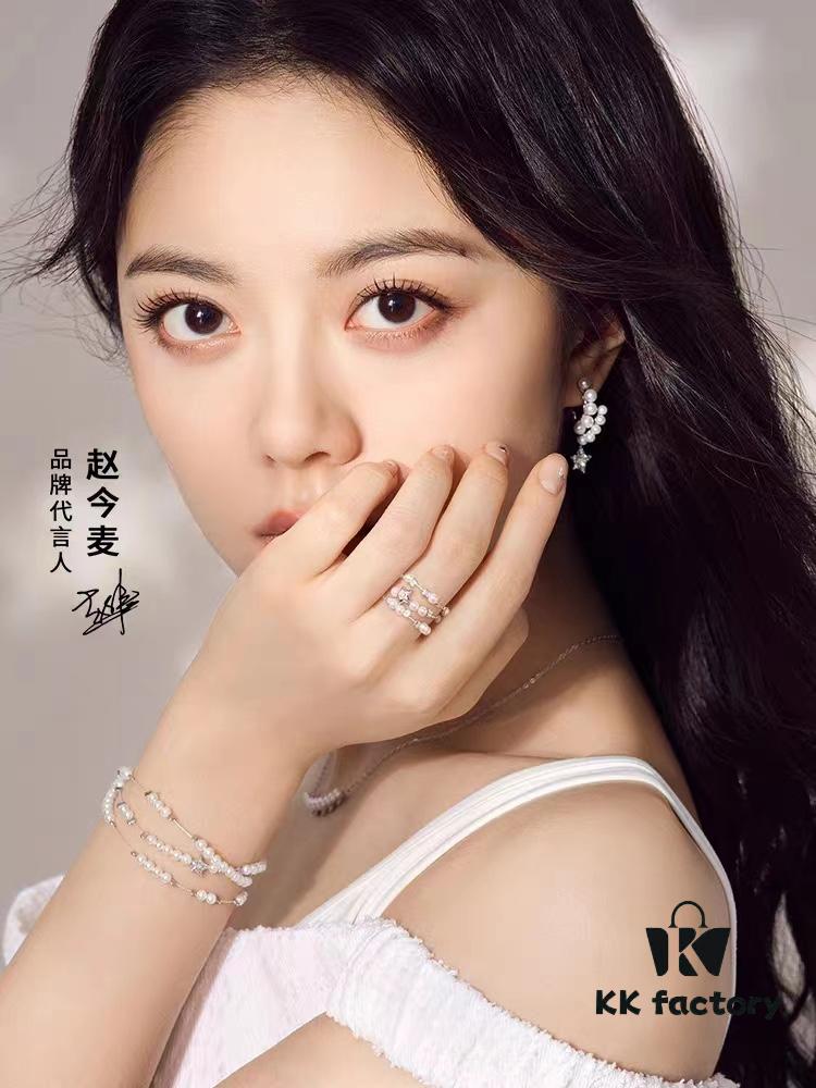 HEFANG Jewelry Product Share | Nebula Ring