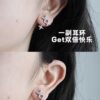 HEFANG Jewelry Product Share | Starlight Stud Earrings ✨