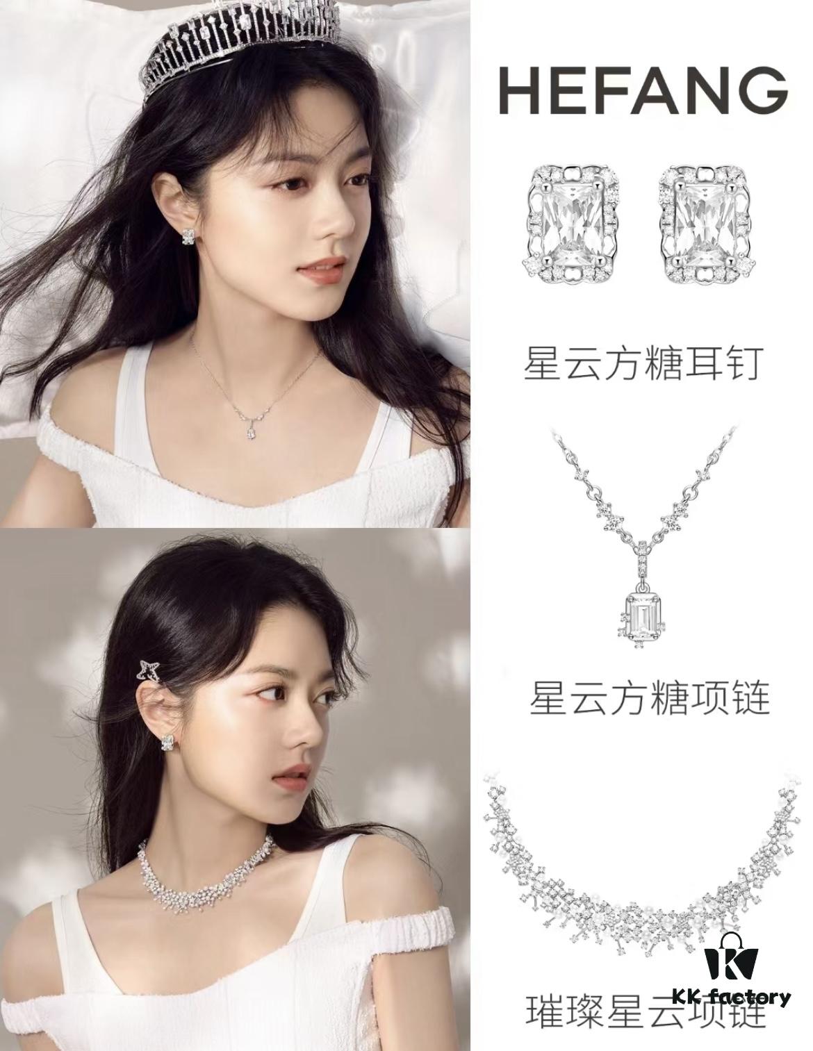 Nebula Cubic Necklace / Stud Earrings