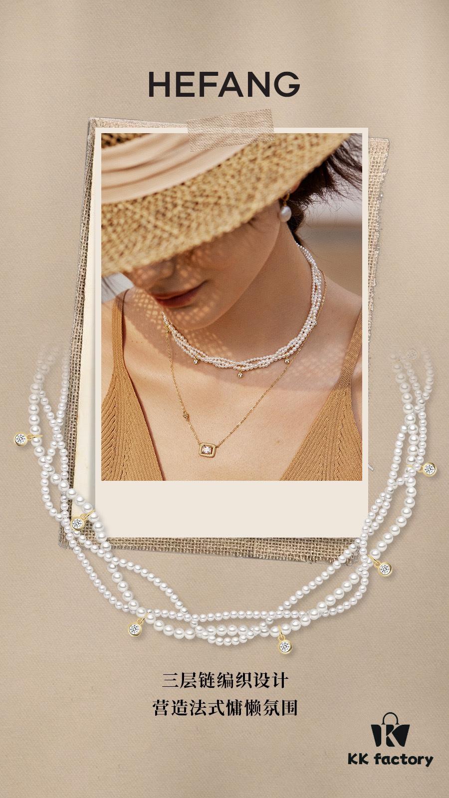 He Fang Jewelry Braided Three-Strand Twist Necklace