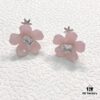 Herborist Freesia Stud Earrings Clip, Four Colors