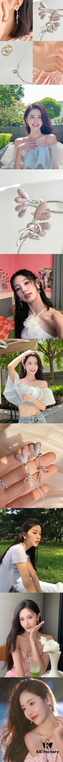 Confession - Declaration of Love Balloon Series