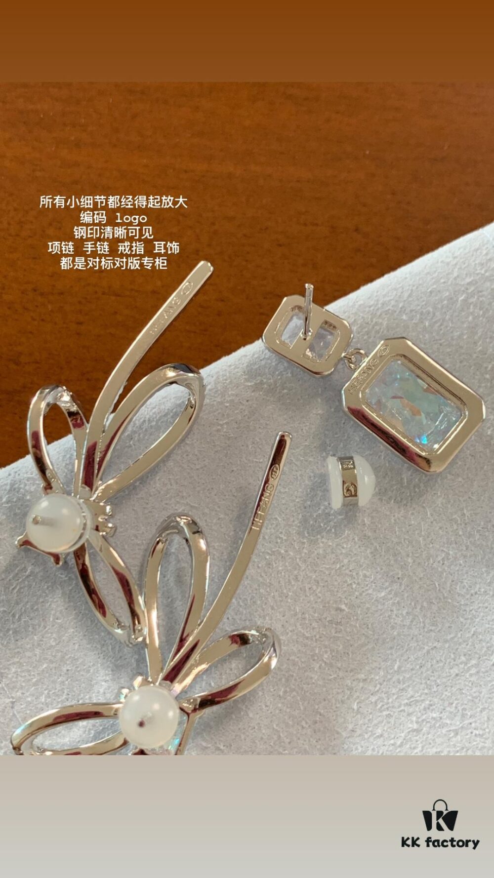 1. Brand Stamp, Logo Engraving Clear