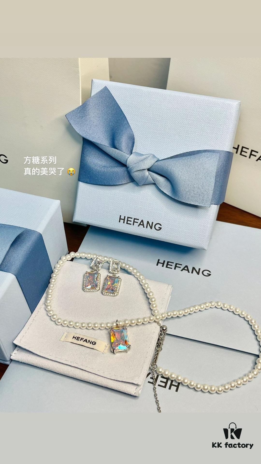 Series: Sugar Aurora - This collection is absolutely breathtaking!