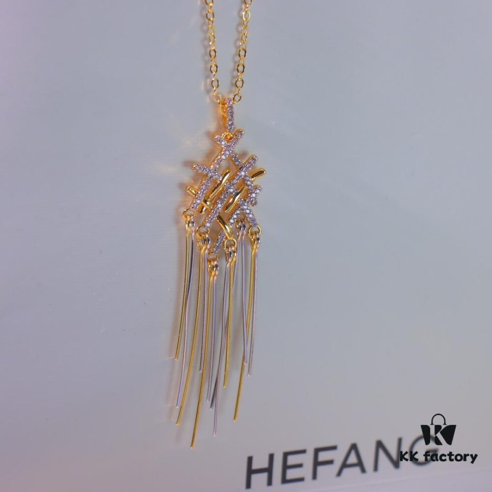 Hefang New Style Woven Tassel Long Necklace