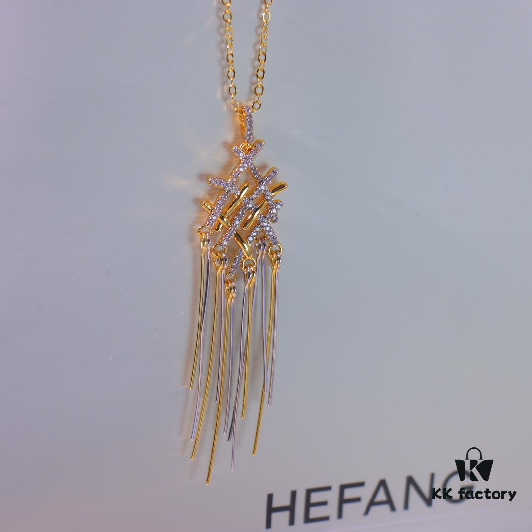 Hefang New Style Woven Tassel Long Necklace