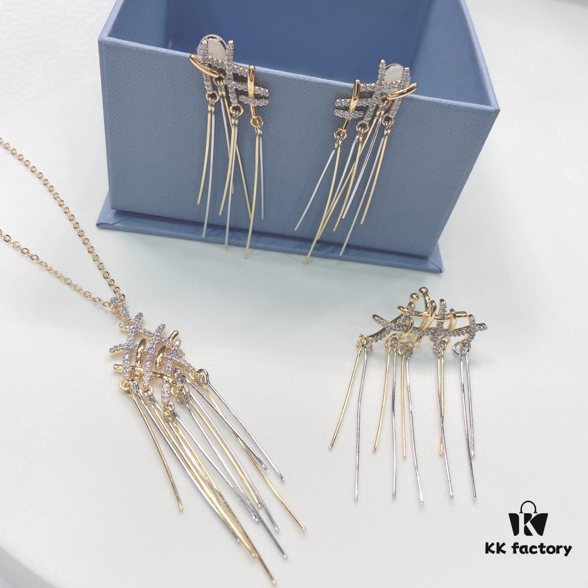 New Arrival He Fang Holiday Woven Tassel Set