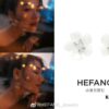 He Fang Freesia Stud Earrings