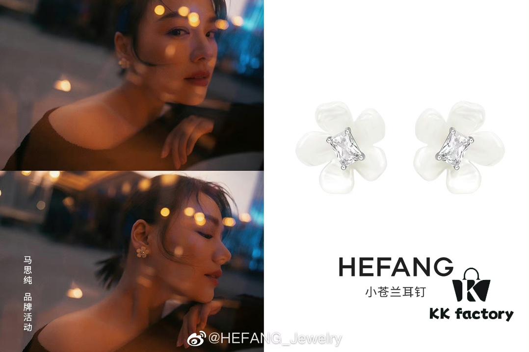 He Fang Freesia Stud Earrings