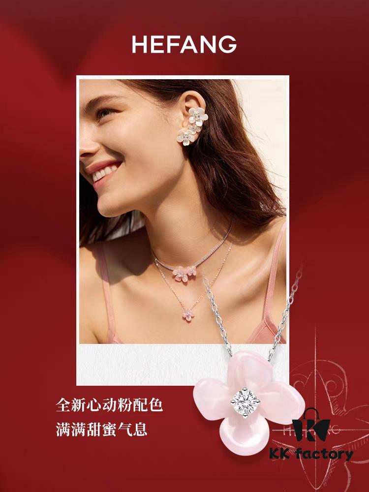 520 Gift: He Fang Santalum Necklace for Collarbone