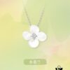 HEFANG Xiaocanglan Collar Necklace