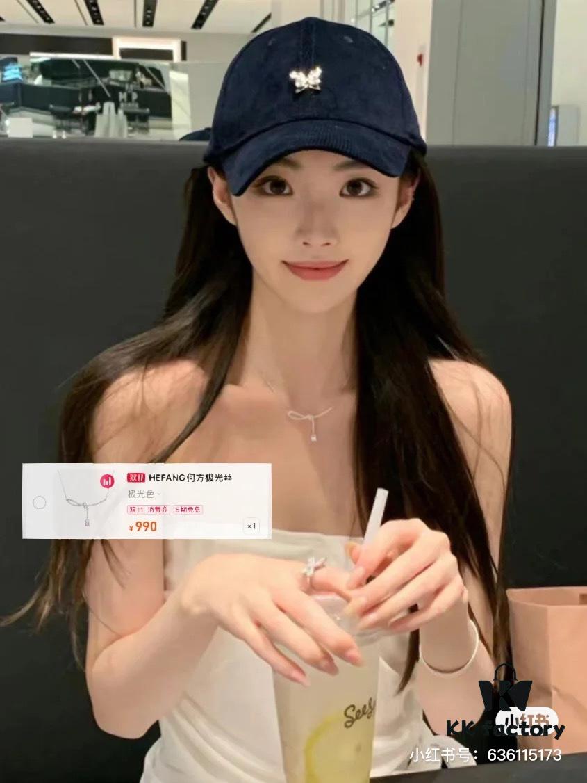 Cute Girl Recommendation~