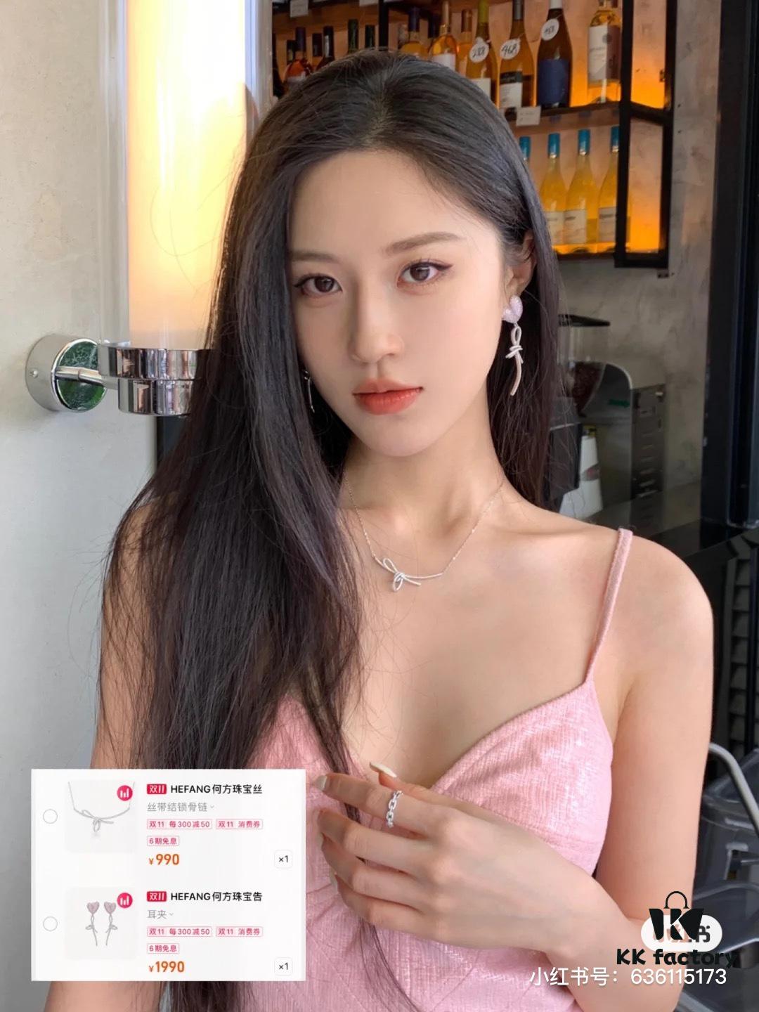 Cute Girl Recommendation~