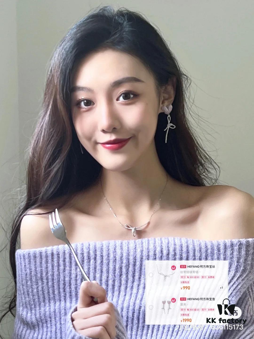 Cute Girl Recommendation~