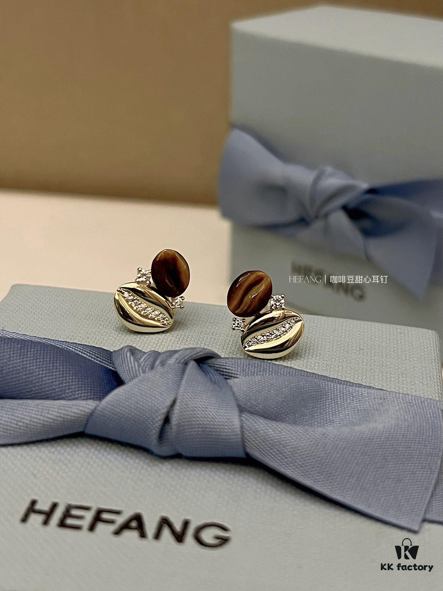 Coffee Bean Bracelet and Earrings