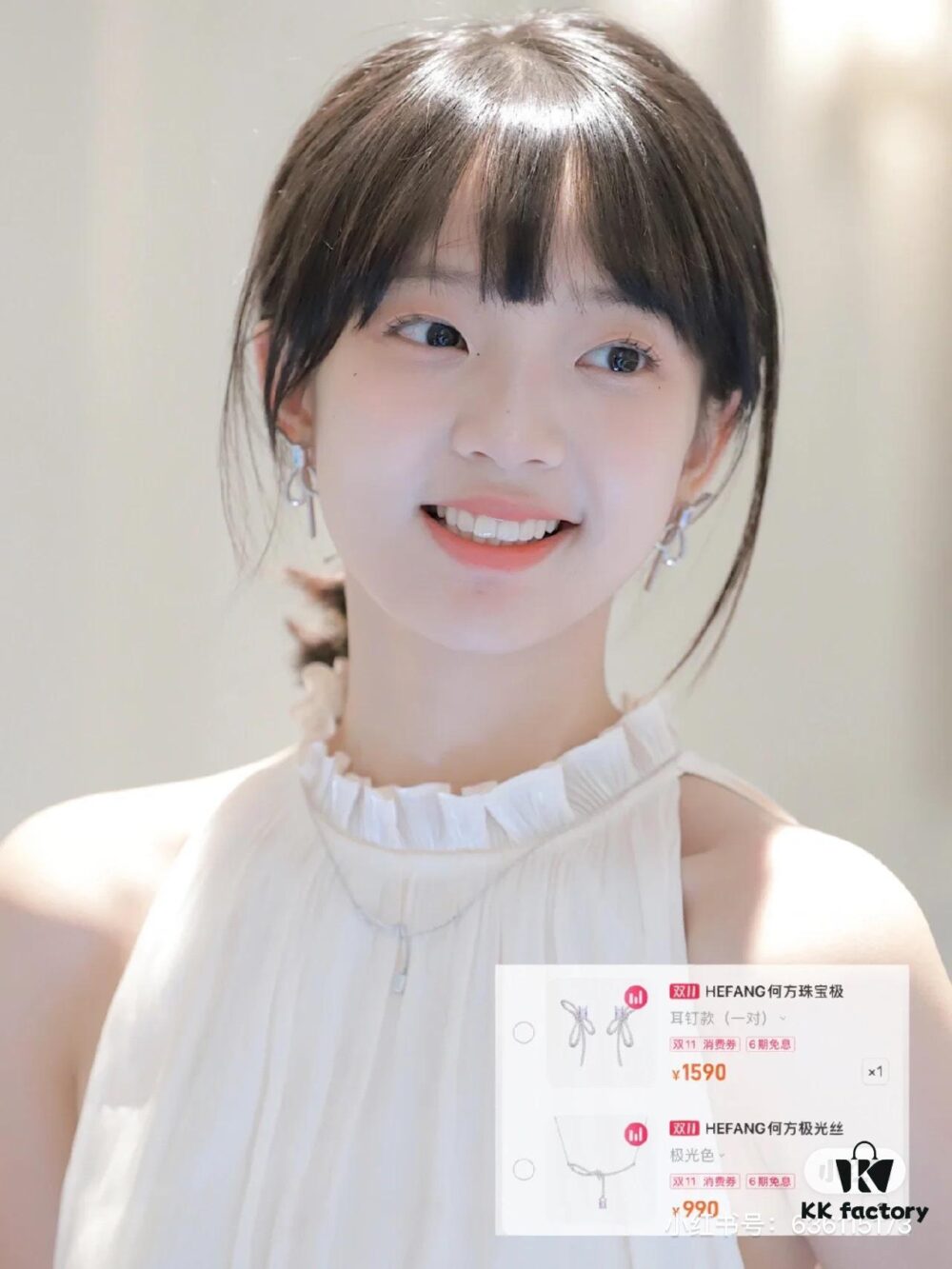 Cute Girl Recommendation~