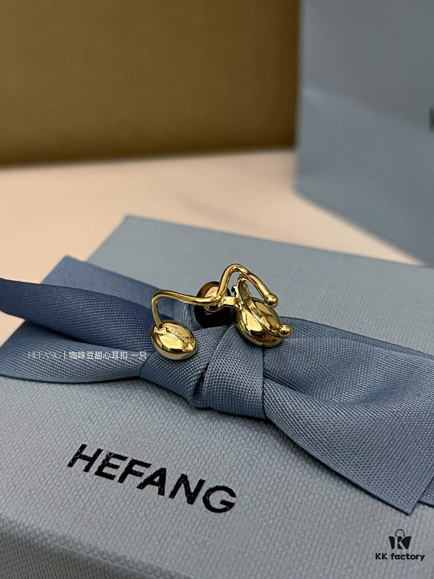 Coffee Bean Bracelet and Earrings