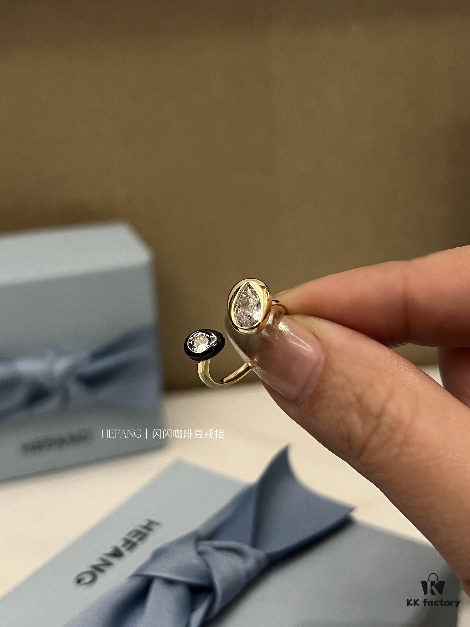 Sparkling Coffee Bean Ring