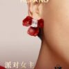 New HEFANG Red Iris Sugar Cube Earrings