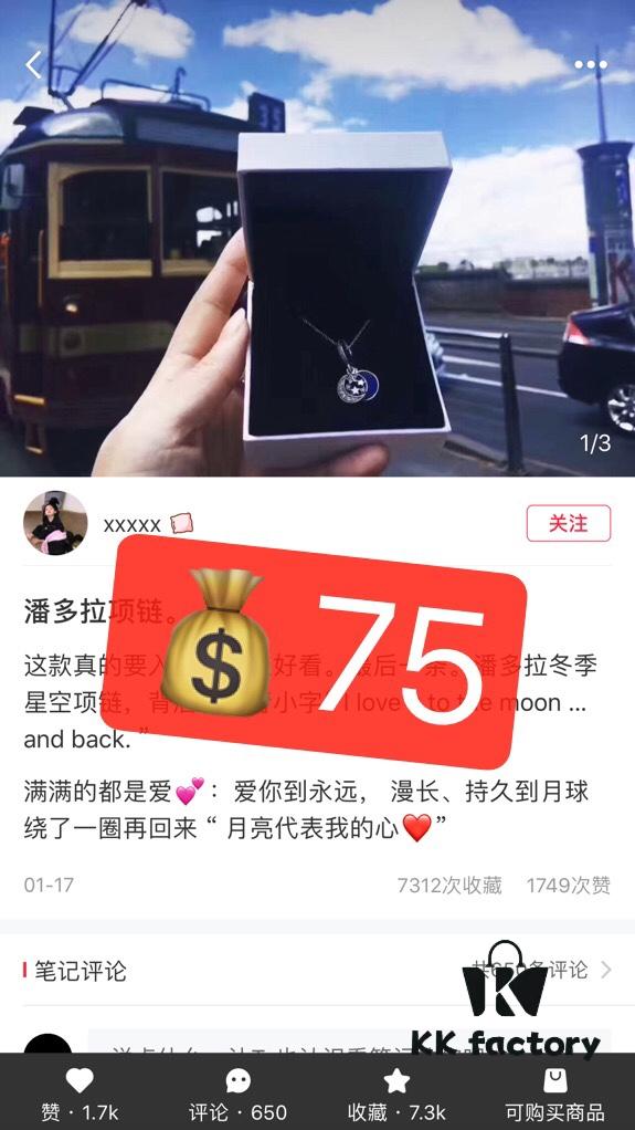 Pandora Bracelet Bestseller Small Red Classic Style