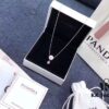 Pandora Versatile Necklace