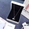 Pandora Versatile Necklace