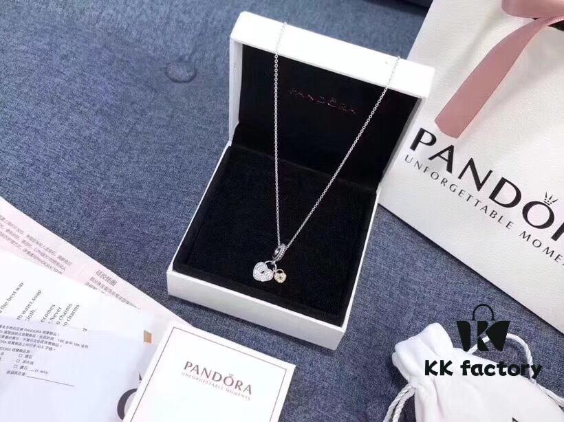Pandora Versatile Necklace