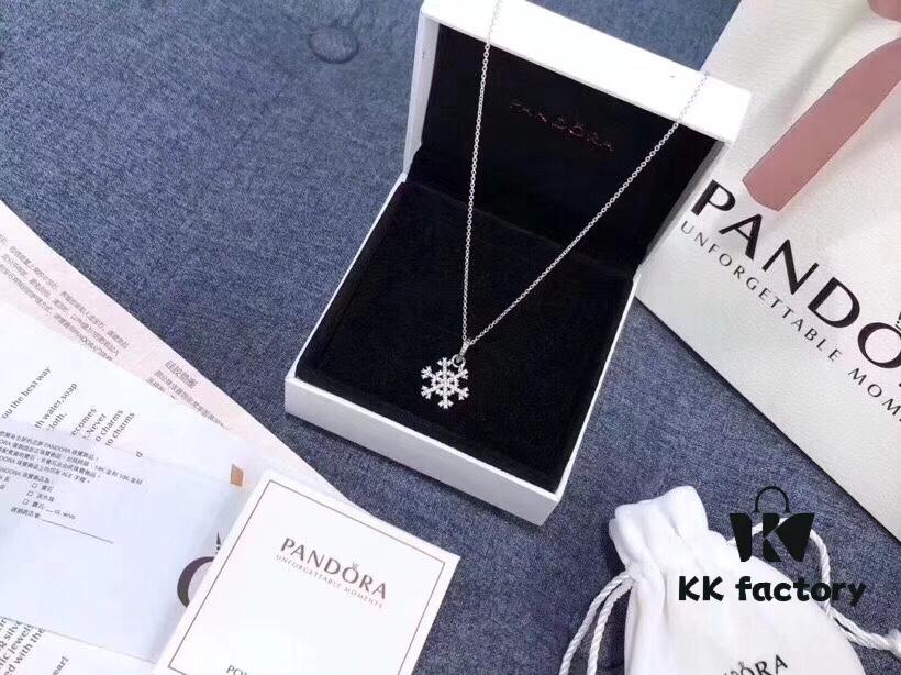 Pandora Versatile Necklace