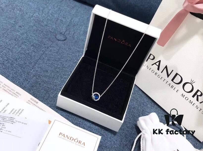 Pandora Versatile Necklace