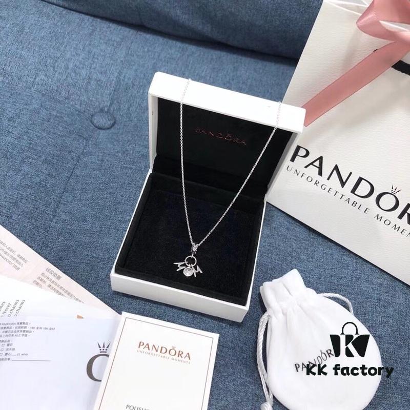 Pandora Versatile Necklace