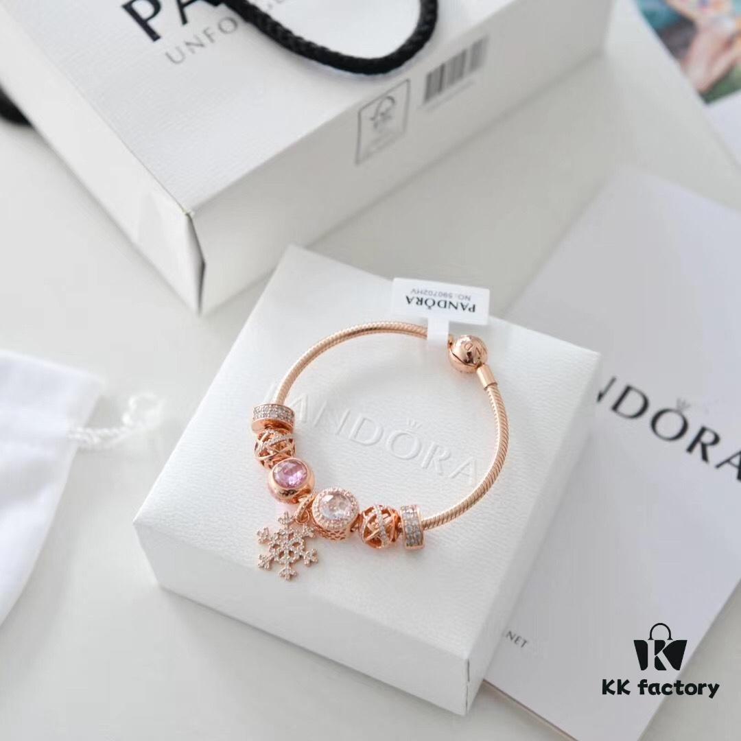 Pandora: Weaves together the beautiful dreamy life of summer, bringing fullness of happiness.