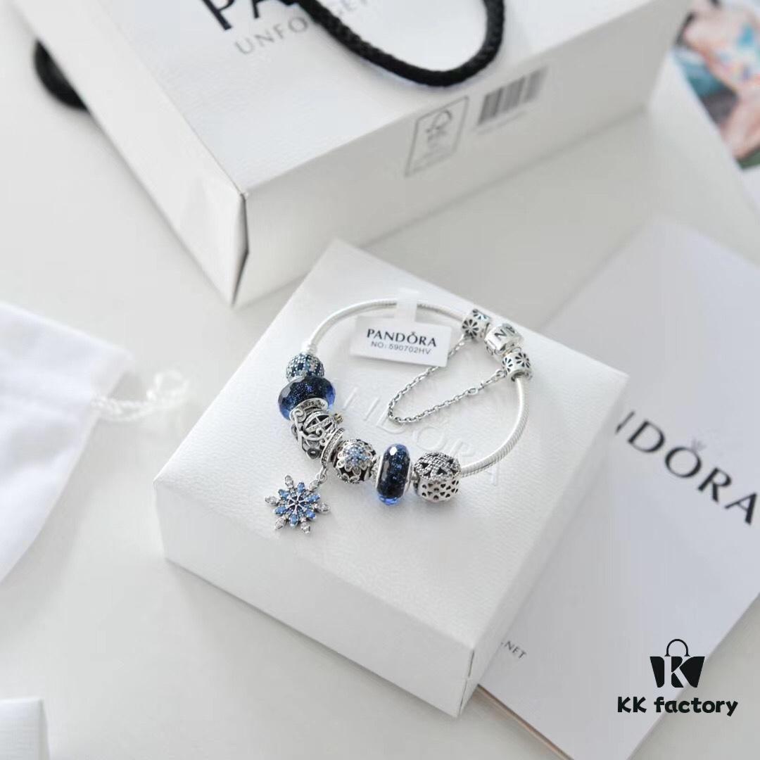 Pandora: Weaves together the beautiful dreamy life of summer, bringing fullness of happiness.