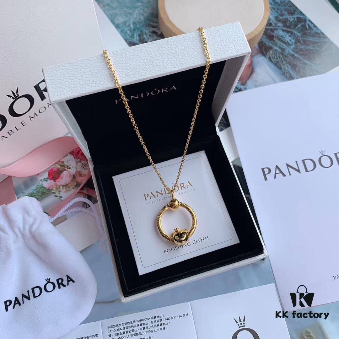 Official Latest Fortune 'Mouse' Welcoming Spring Necklace